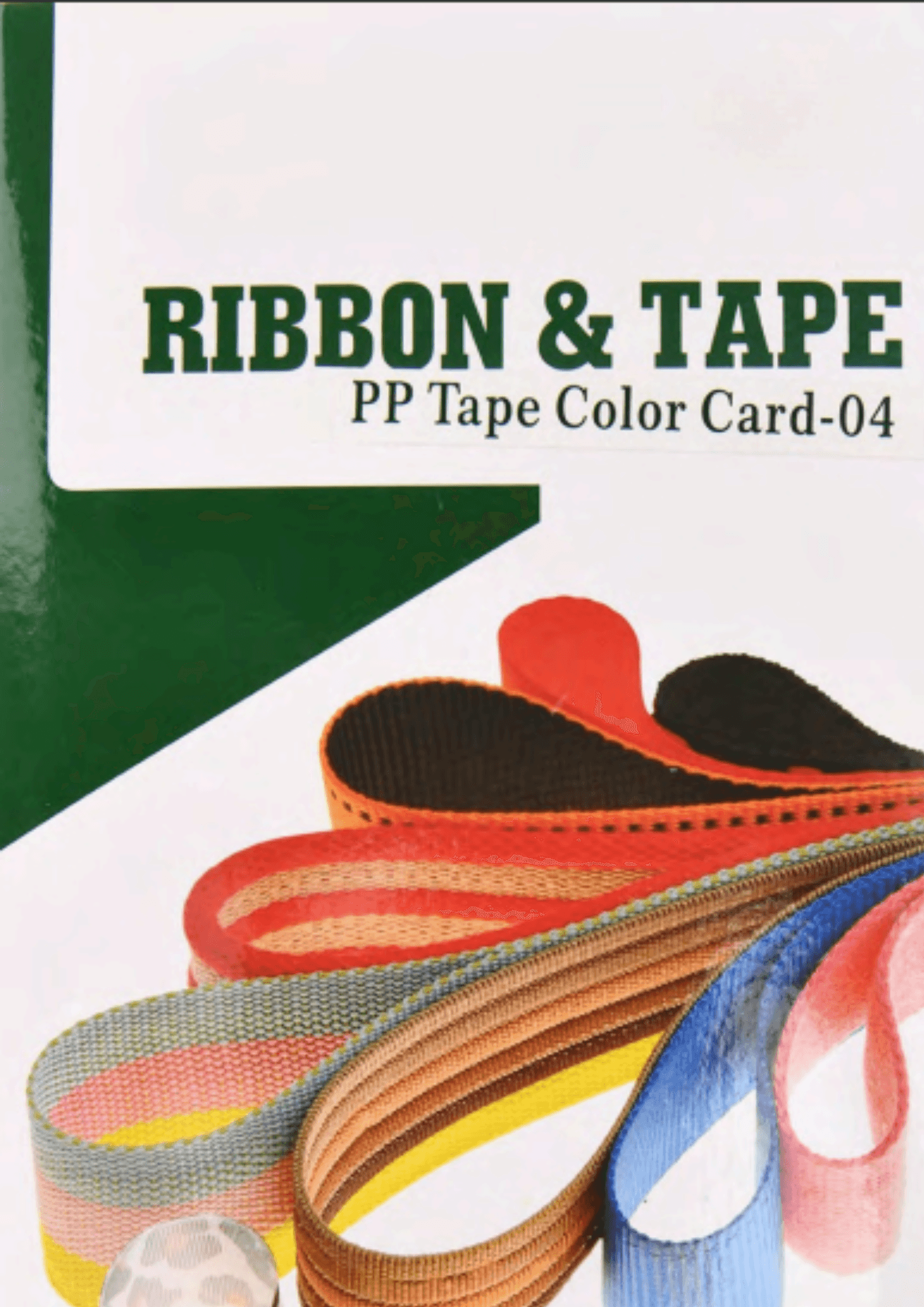 ริบบิ้นและเทป