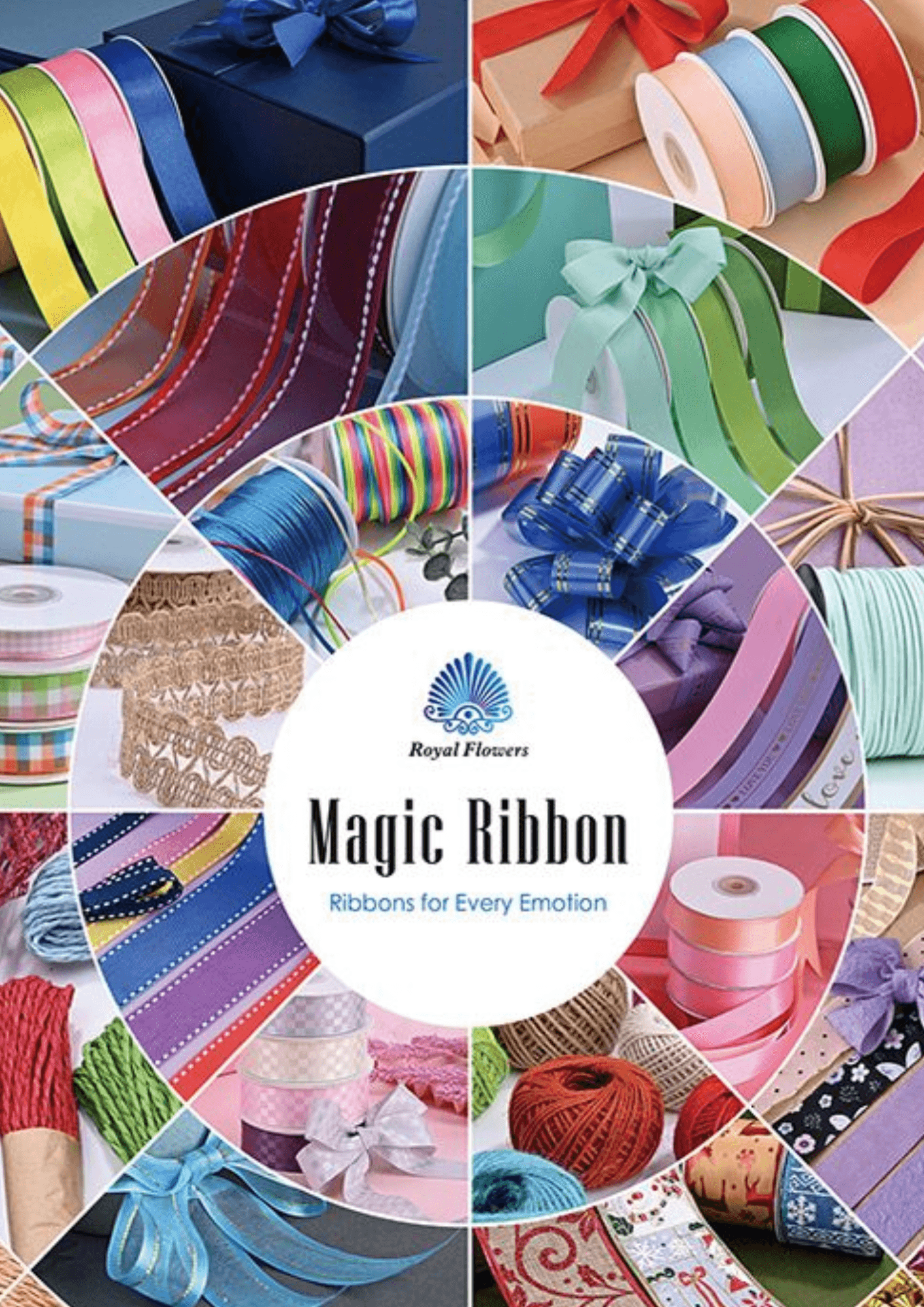 ริบบิ้น