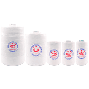 ด้ายสปันเย็บกระสอบ