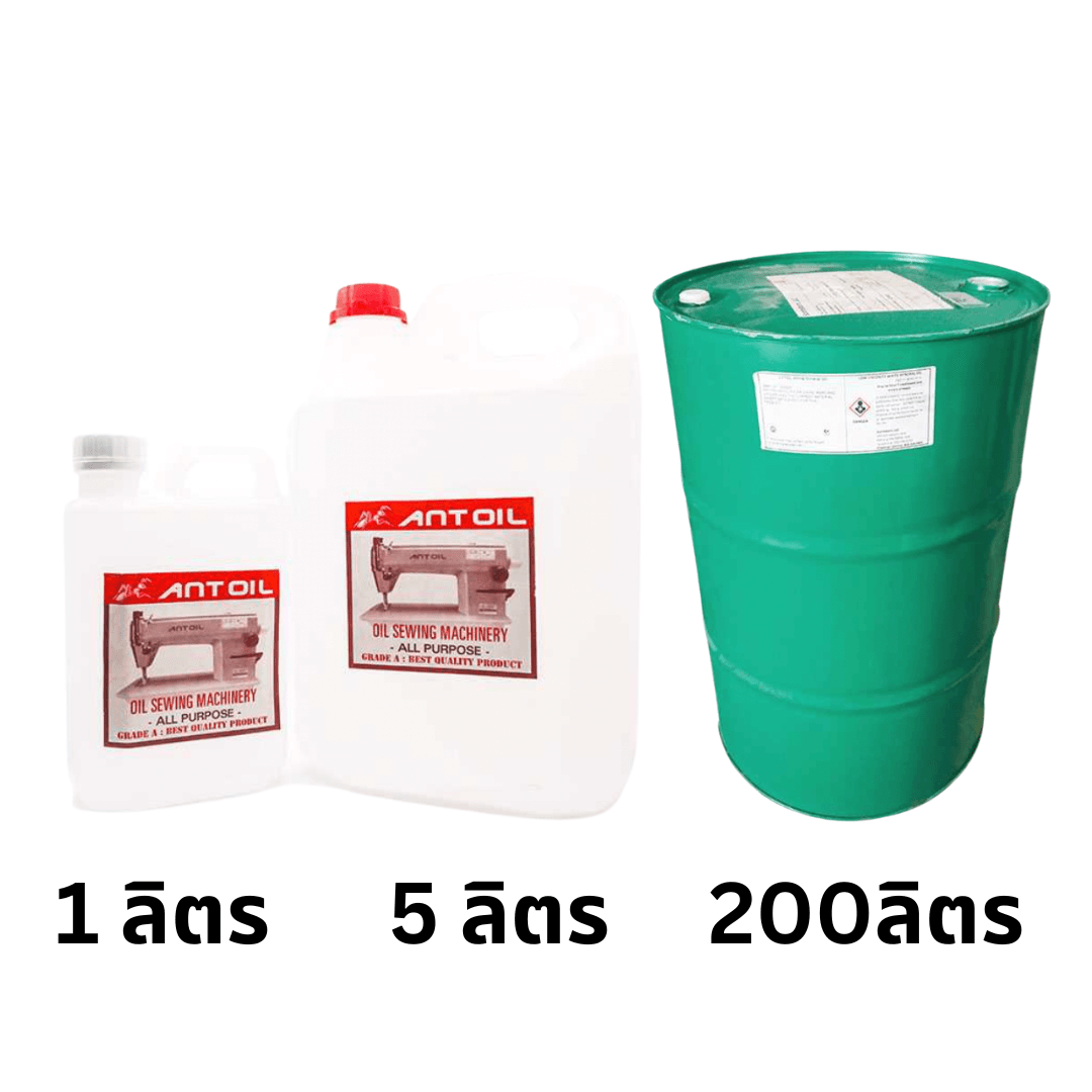 น้ำมันจักร White oil