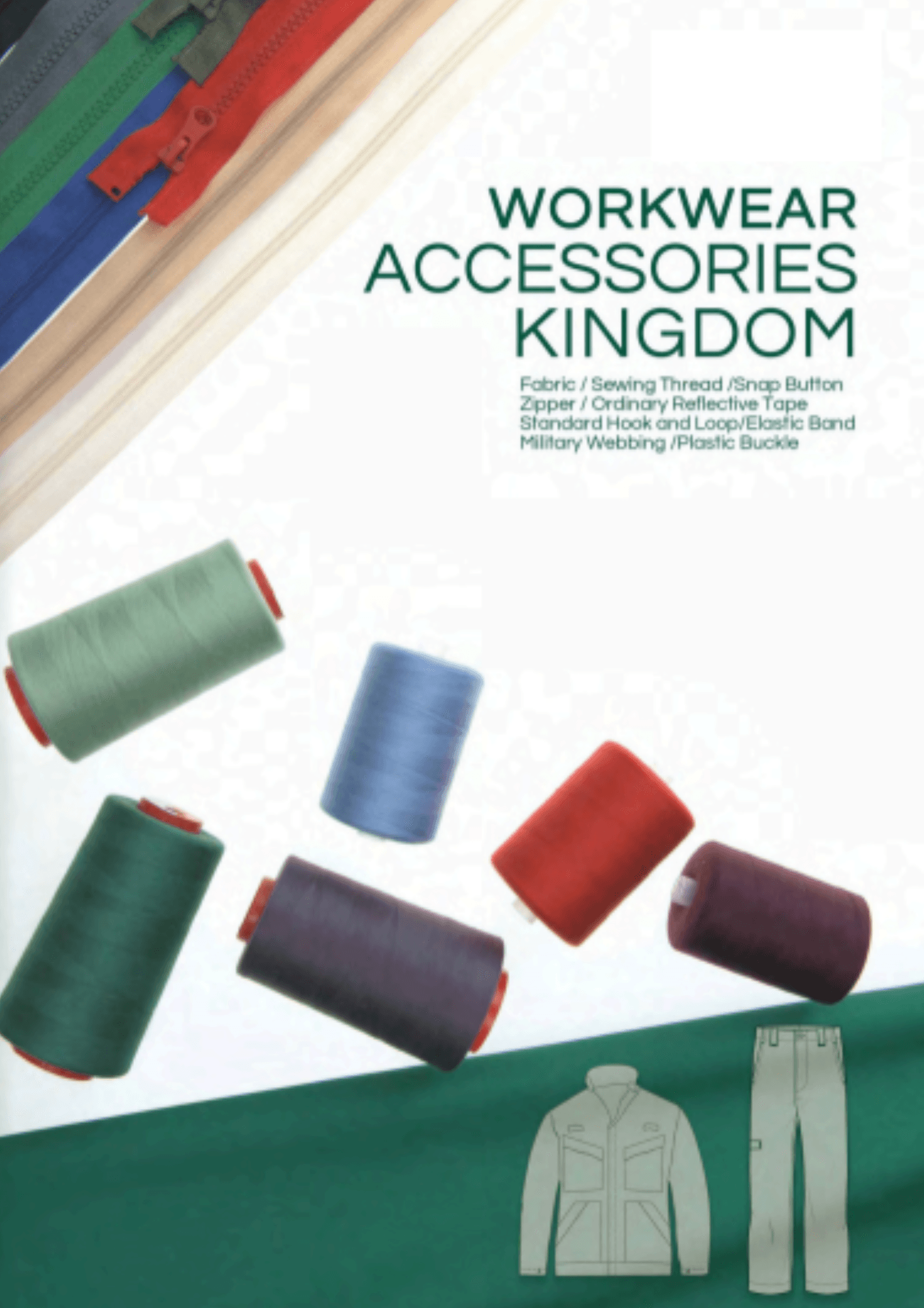 ด้ายเย็บ