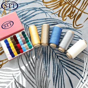 ด้ายผลิตพรมทัฟท์และพรมทอคุณภาพสูง ด้ายทอพรม